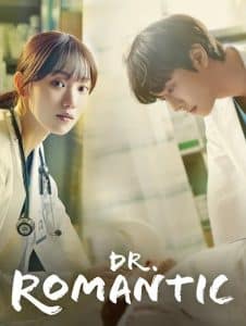 Dr. Romantic Season 3 ซับไทย