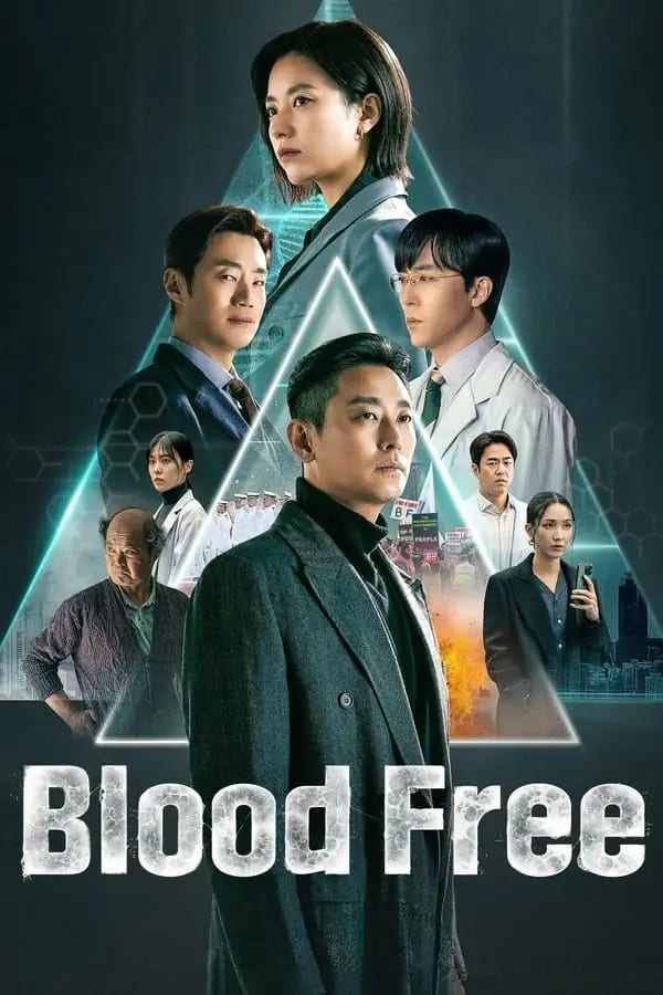 Blood Free (2024) ซับไทย