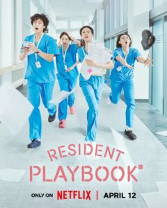 Resident playbook (2025) เพลย์บุ๊คชุดกาวน์ ซับไทย