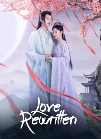 Love Rewritten (2025) ซับไทย