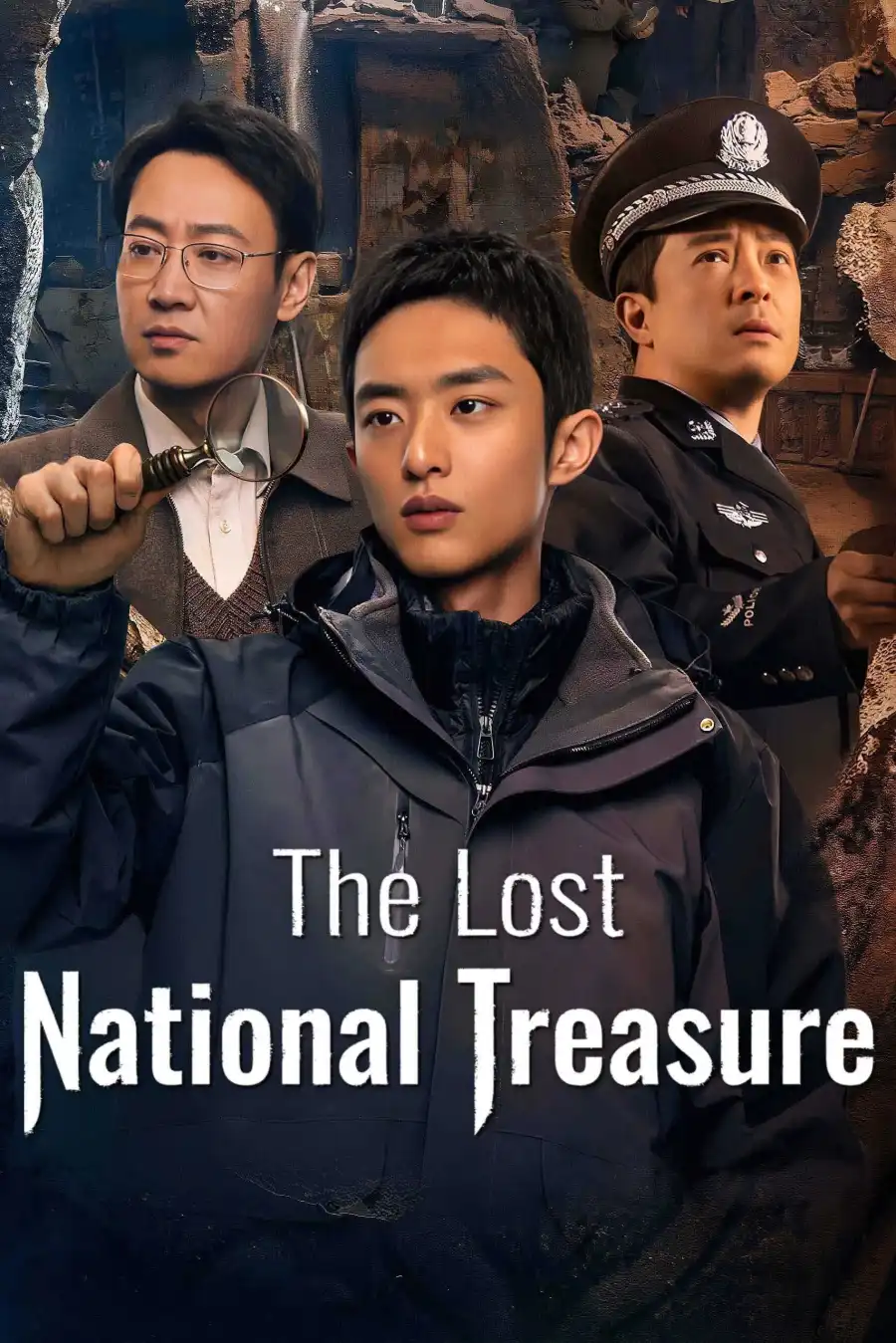 The Lost National Treasure (2025) ปริศนาลับ สุสานต้องห้าม ซับไทย