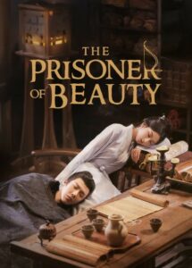 The Prisoner of Beauty (2025) ปรปักษ์จำนน ซับไทย