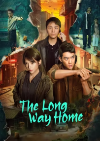 The Long Way Home (2025) ซับไทย