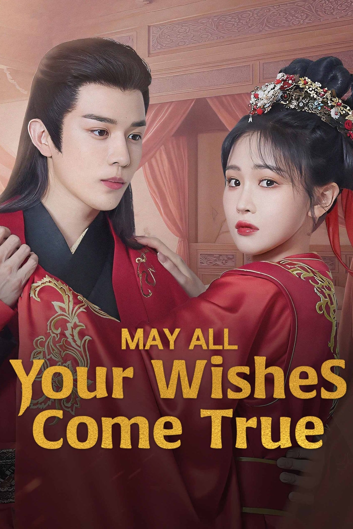 May All Your Wishes Come True ซับไทย