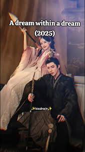 A Dream Within A Dream (2025) คัมภีร์ร่วมฝัน ซับไทย พากย์ไทย