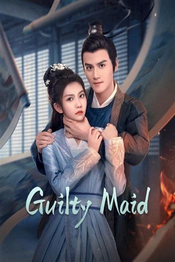 Guilty Maid สลับร่างบาปจำแลง ซับไทย