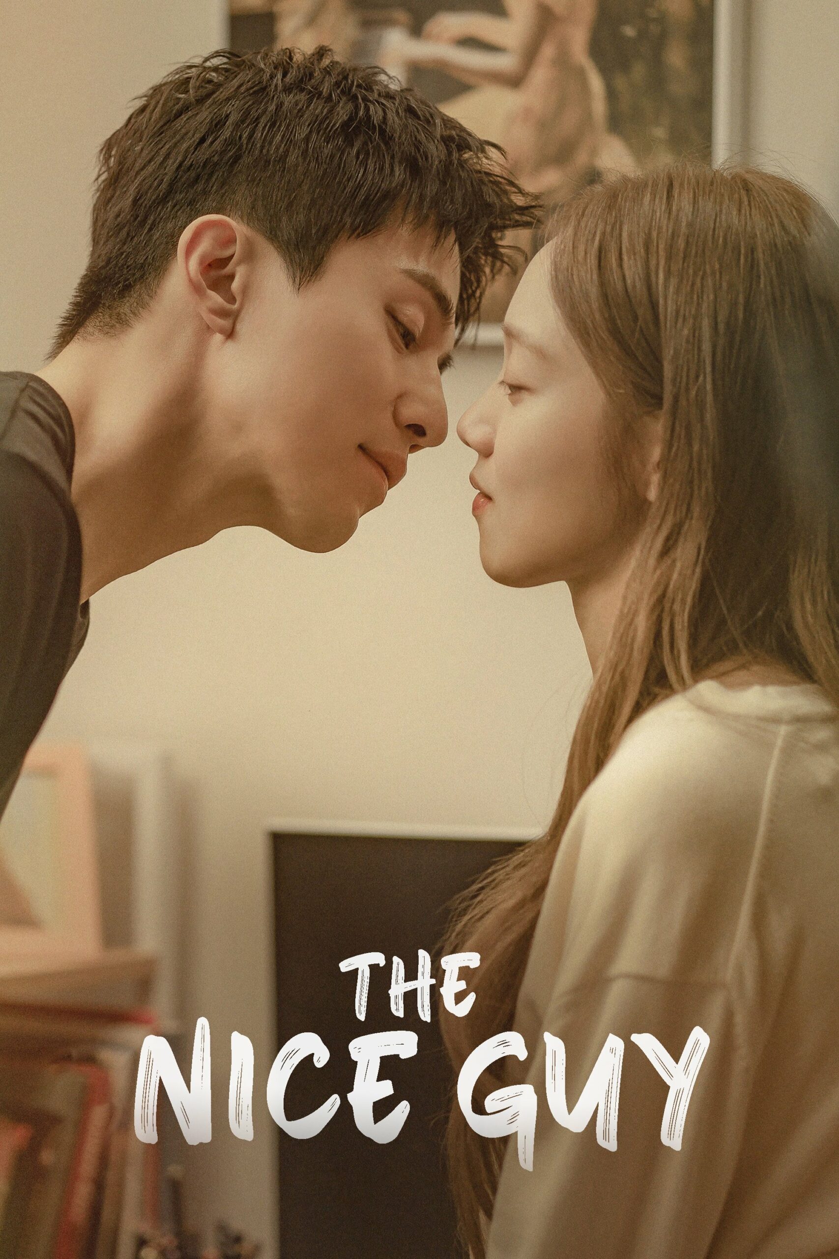The Nice Guy (2025) ซับไทย