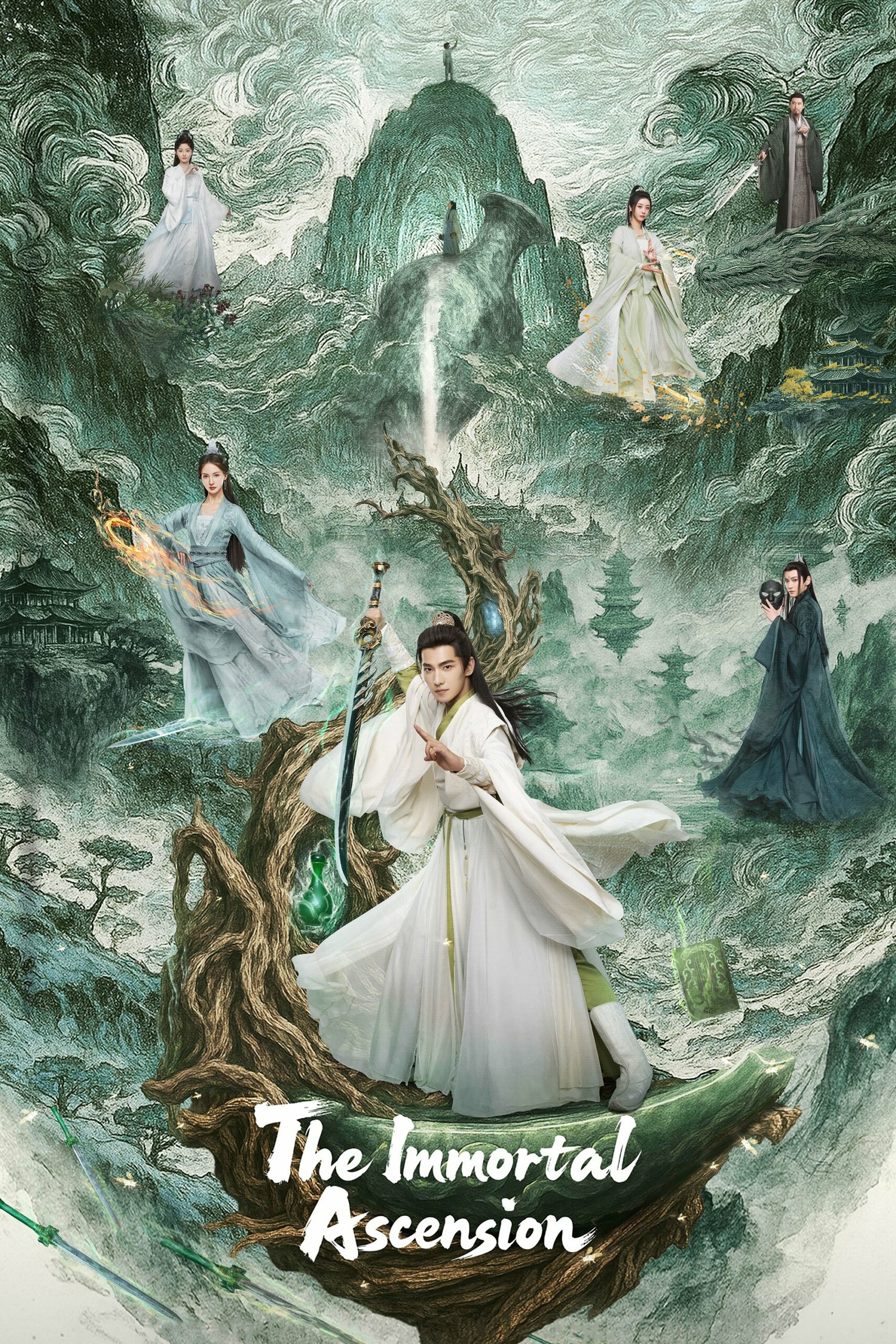The Immortal Ascension (2025) สู่เส้นทางเซียน ซับไทย