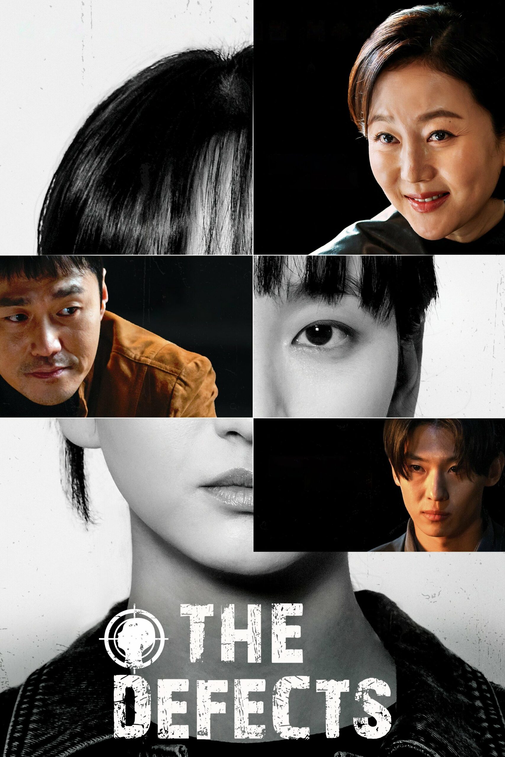 The Defects (2025) ซับไทย