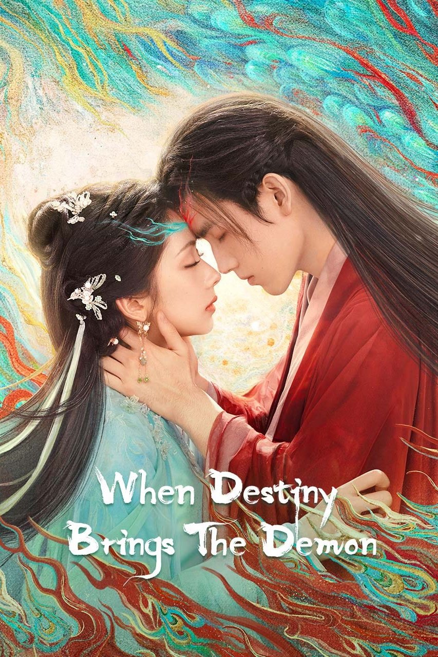 When Destiny Brings The Demon (2025) วาสนาของปลาเค็ม ซับไทย