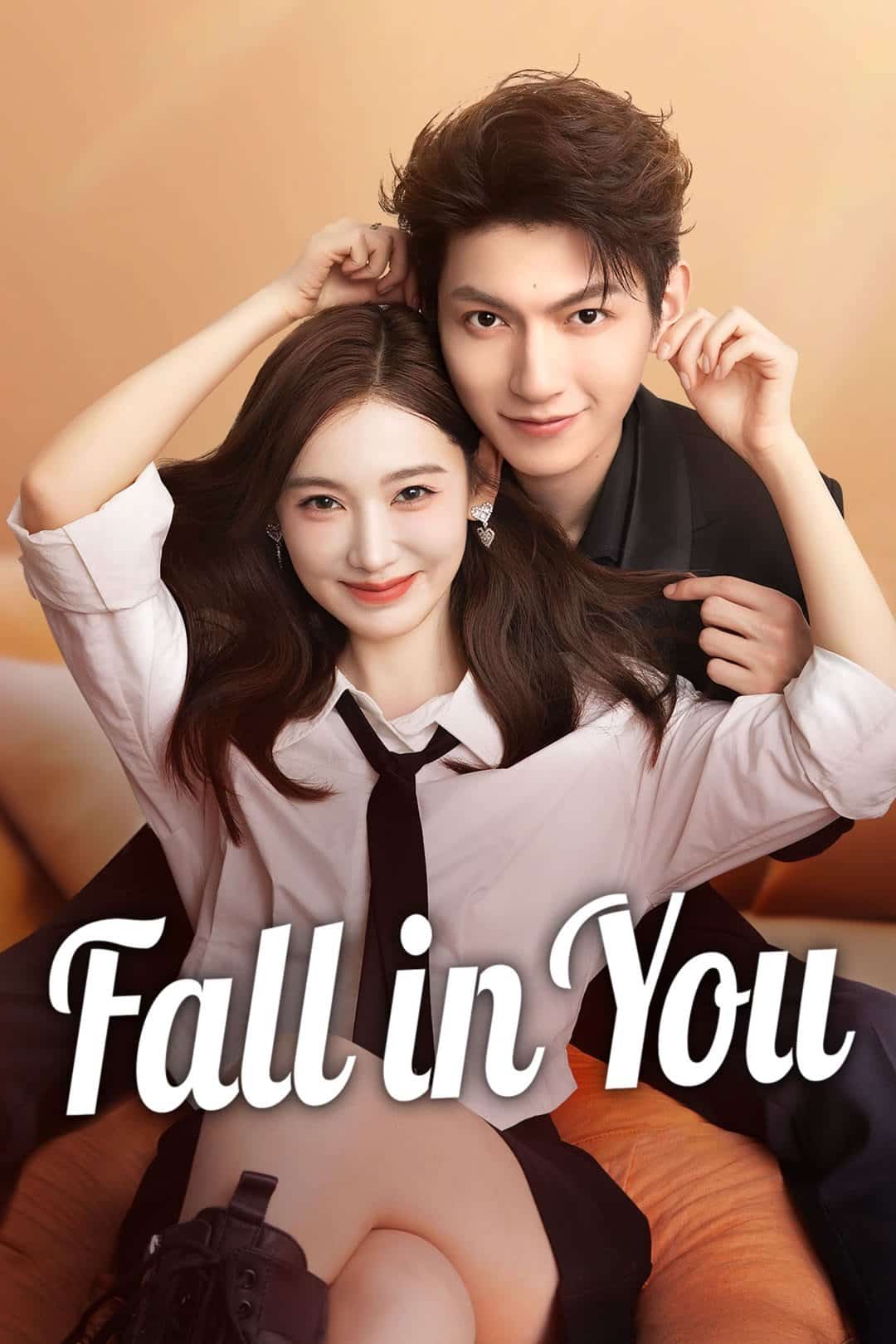 Fall in You (2025) ดวงใจที่แผดเผา ซับไทย