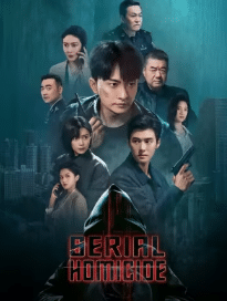 Serial Homicide (2025) ซับไทย