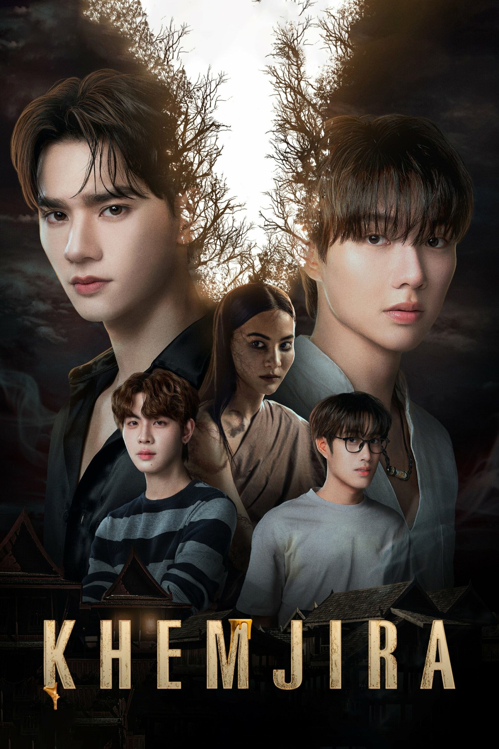 Khemjira (2025) เขมจิราต้องรอด พากย์ไทย