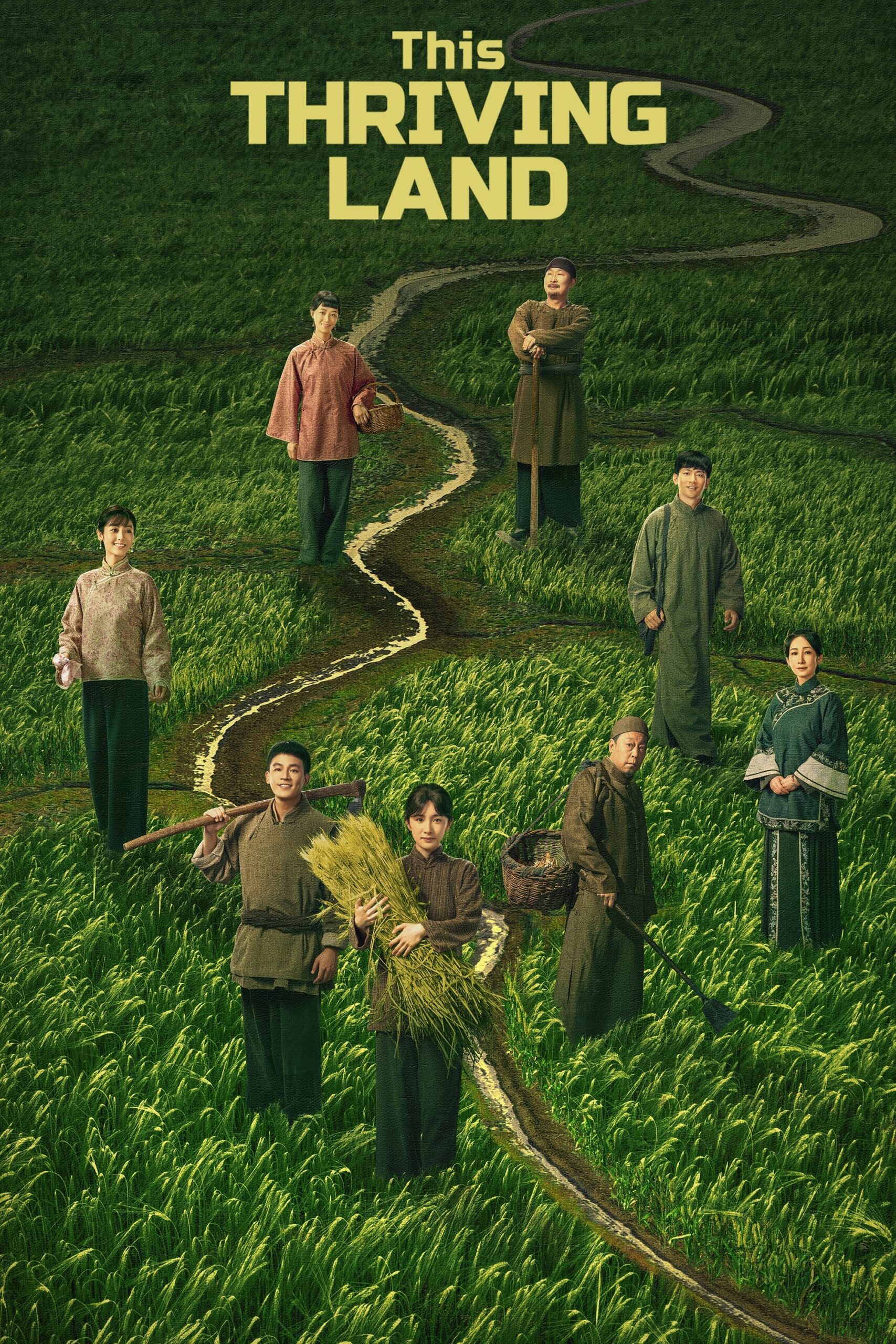 This Thriving Land (2025) ดินแดนเปี่ยมหวัง ซับไทย