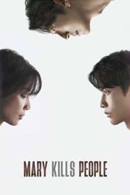 Mary Kills People หมอหญิงมือสังหาร (2025) ซับไทย