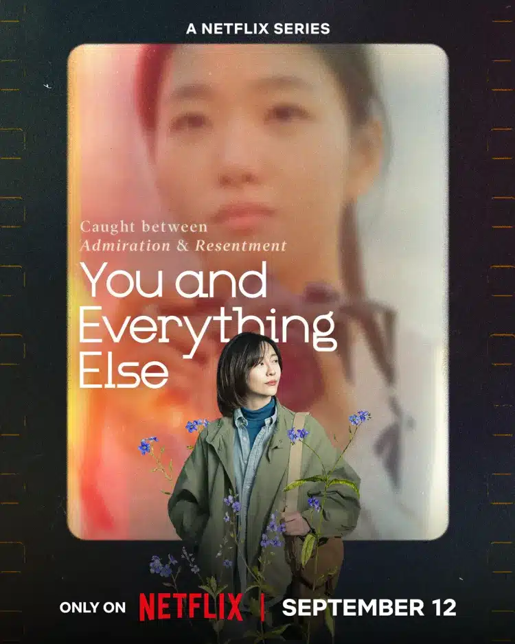 You and Everything Else (2025) สารพันฉันกับเธอ ซับไทย พากย์ไทย