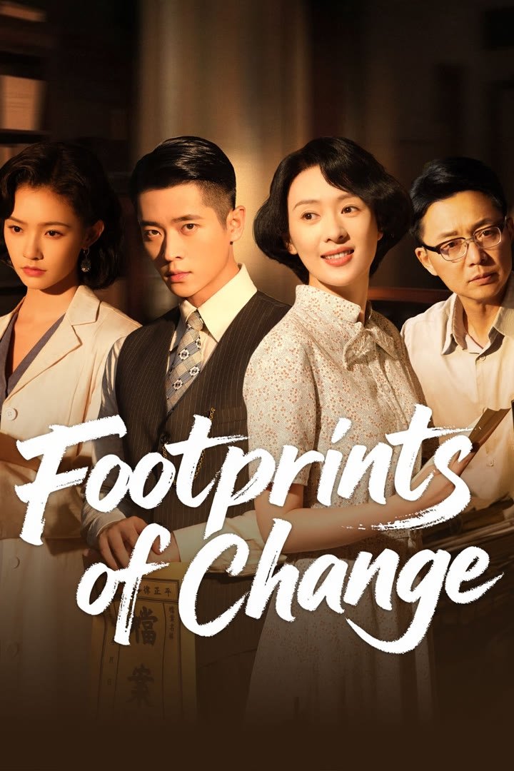 Footprints of Change (2025) ร่องรอยในทรงจำ ซับไทย