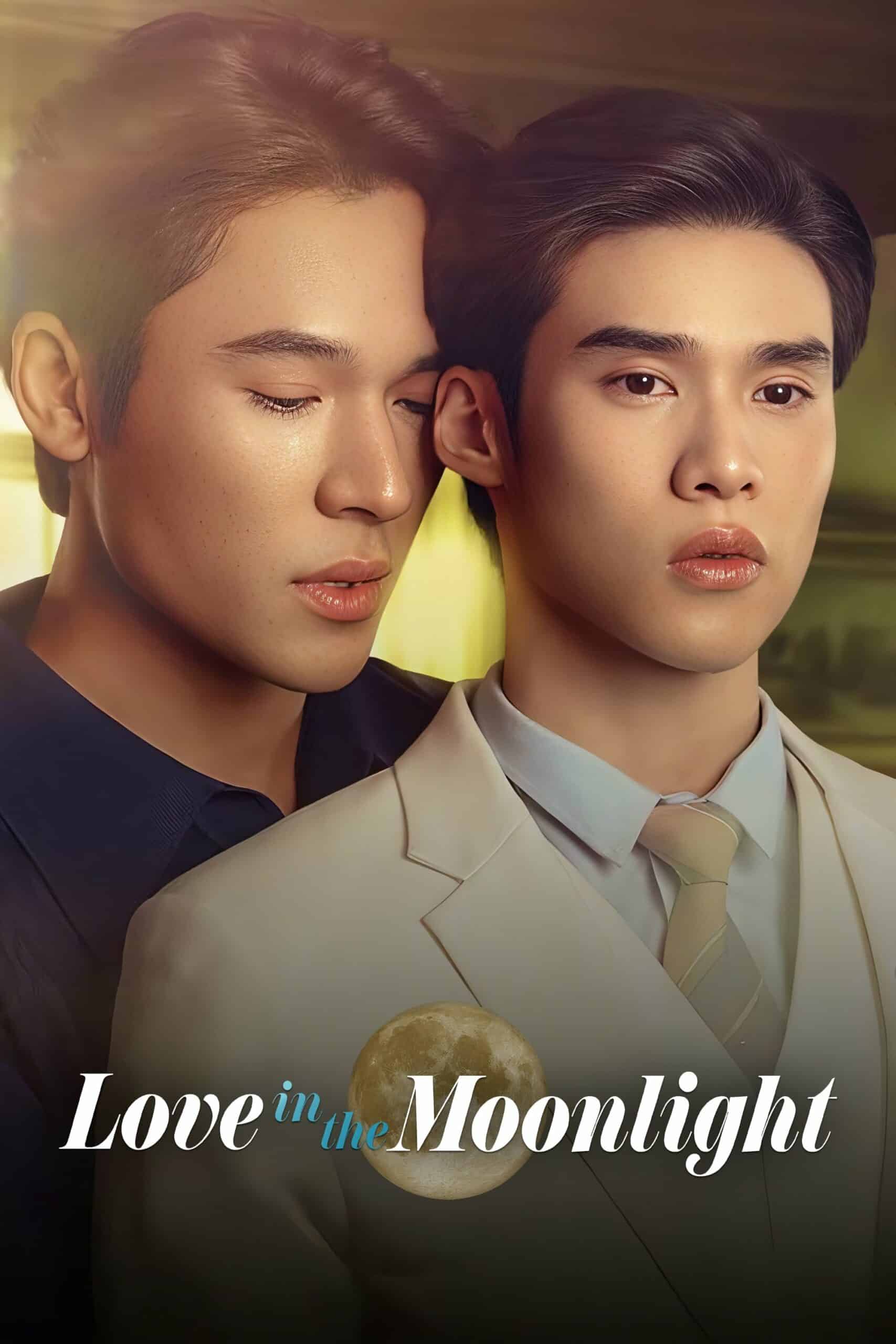 Love in the Moonlight (2025) สลักรักในแสงจันทร์ พากย์ไทย