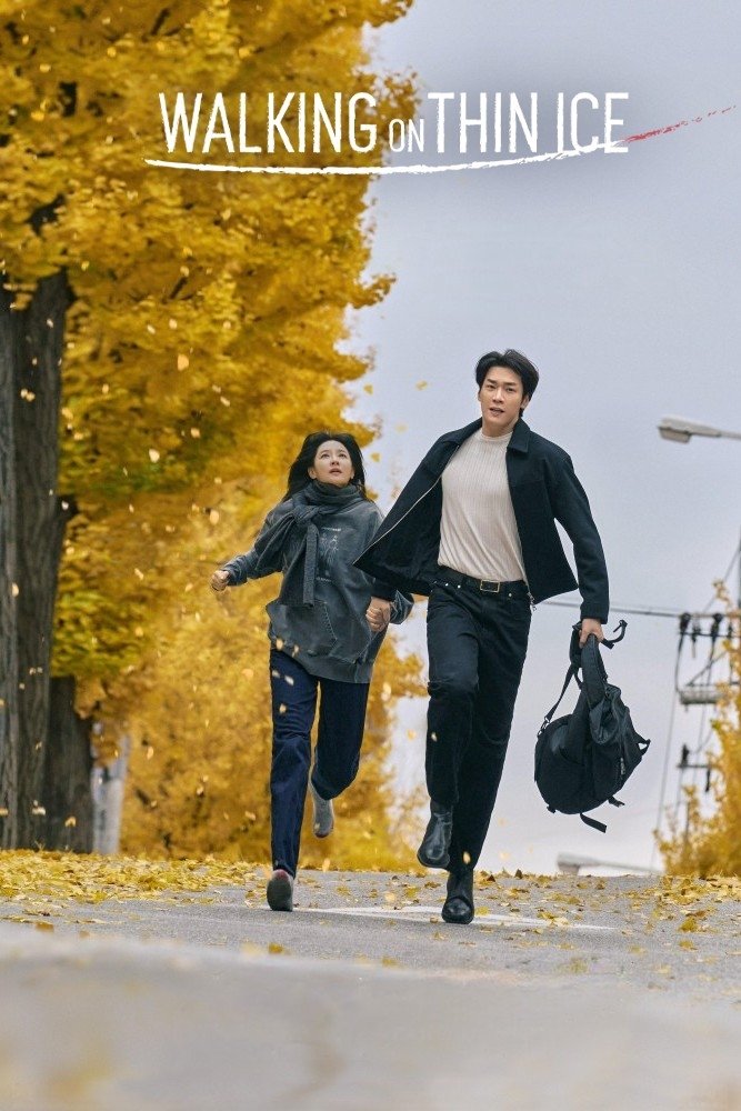 Walking on thin Ice (2025) ซับไทย
