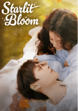 Starlit Bloom (2025) บังเอิญสะดุดใจได้เจอรัก ซับไทย