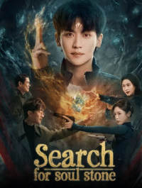 Search for Soul Stone (2025) ซับไทย