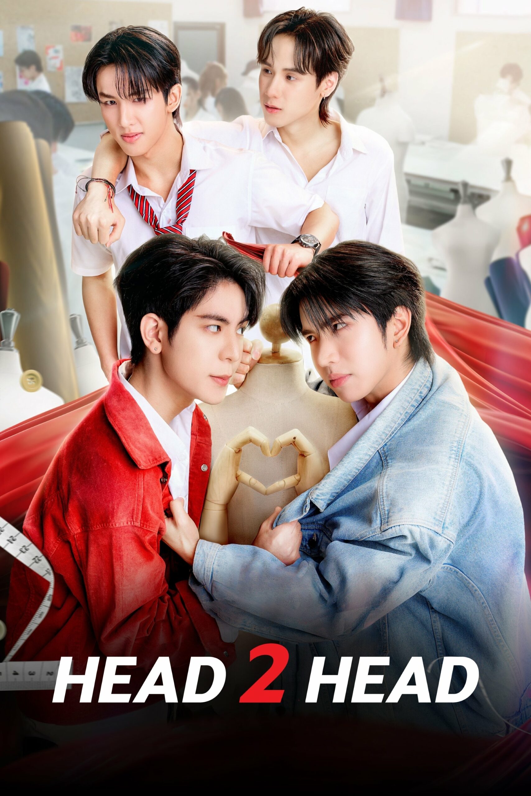 Head 2 Head (2025) ไหนใครว่าพวกมันไม่ถูกกัน พากย์ไทย