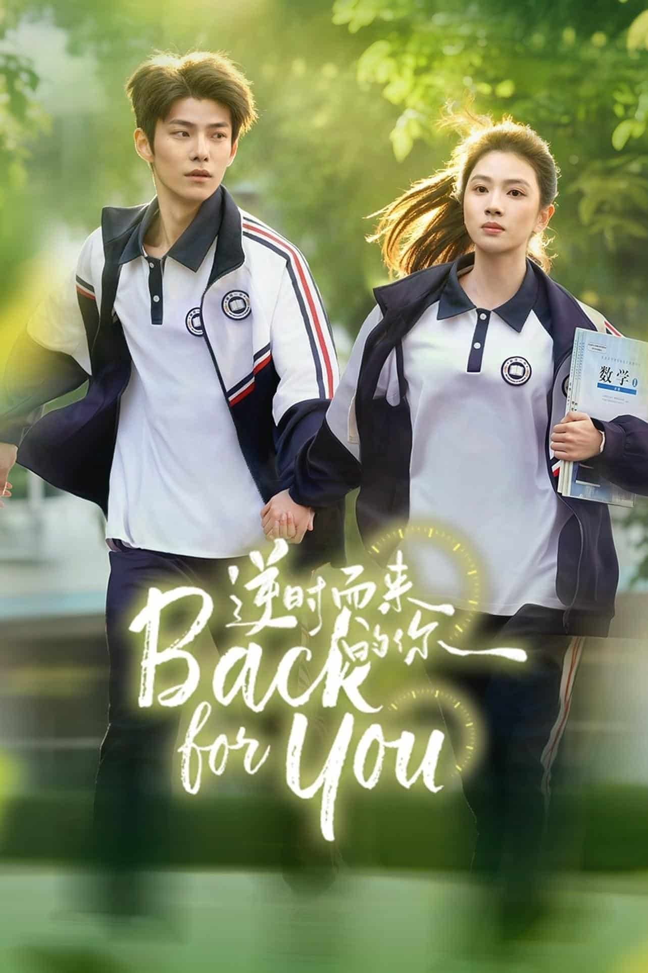 Back for you (2025) ซับไทย