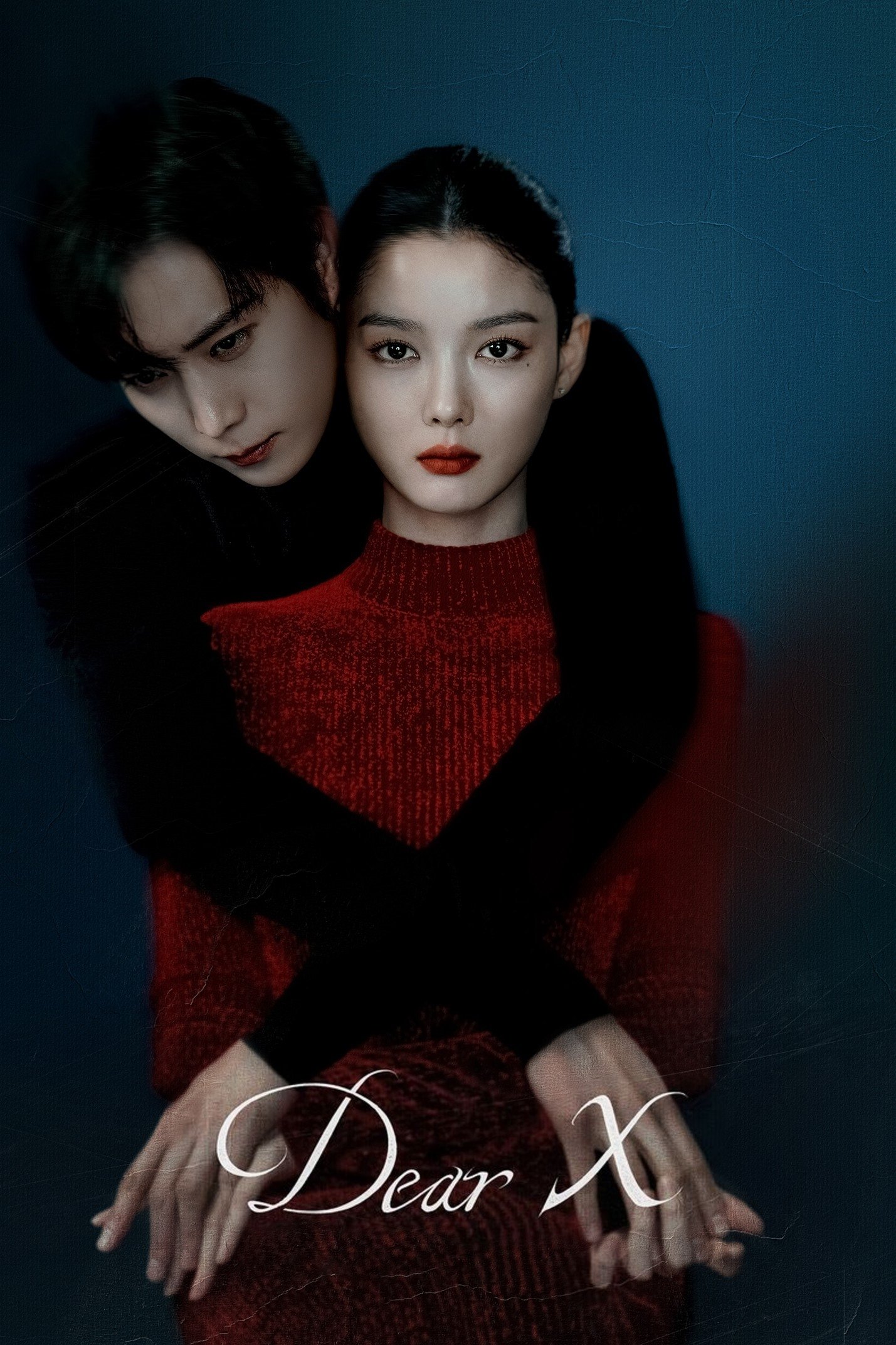 Dear X (2025) เหลี่ยมมายามรณะ ซับไทย