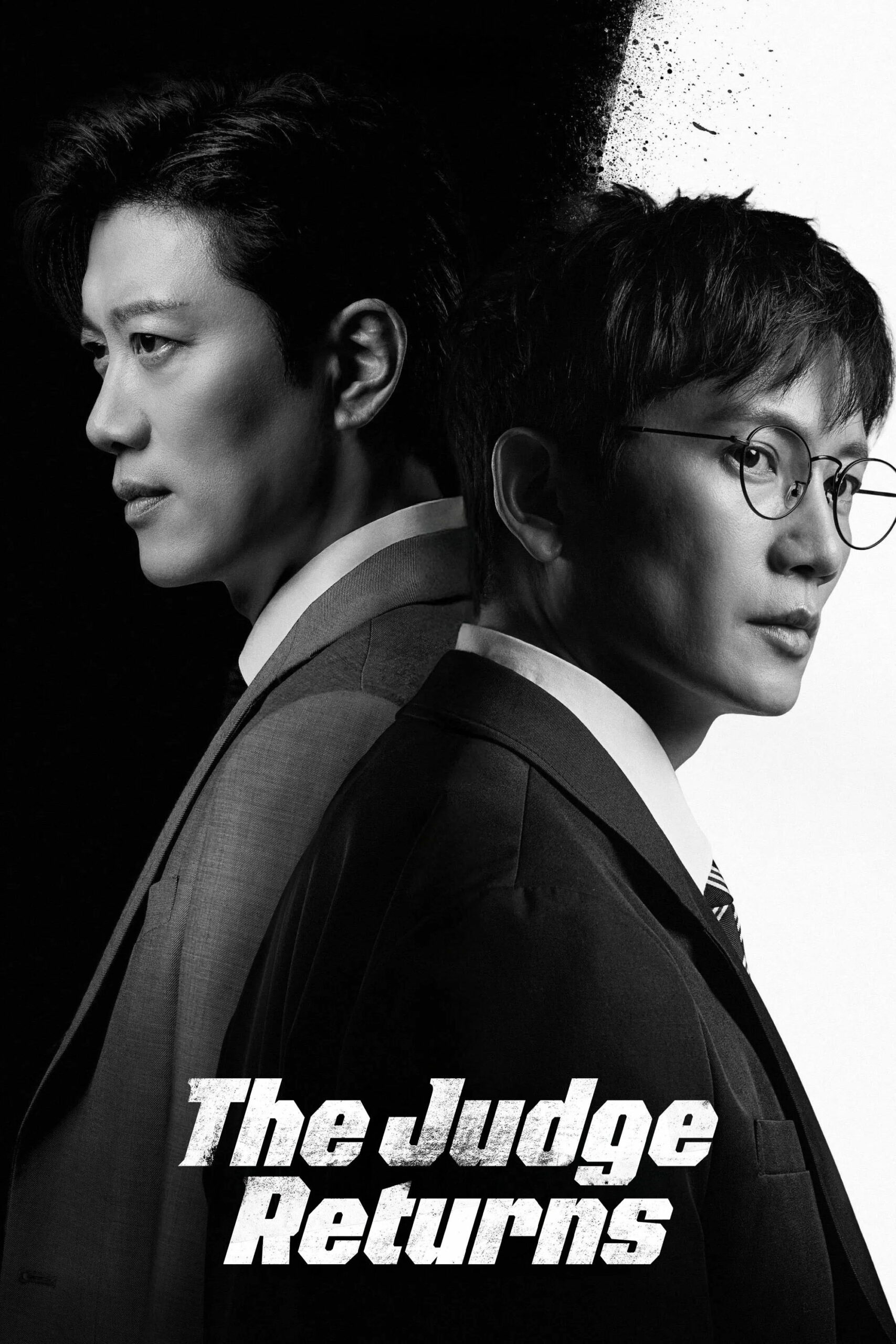 The Judge Returns (2025) ซับไทย