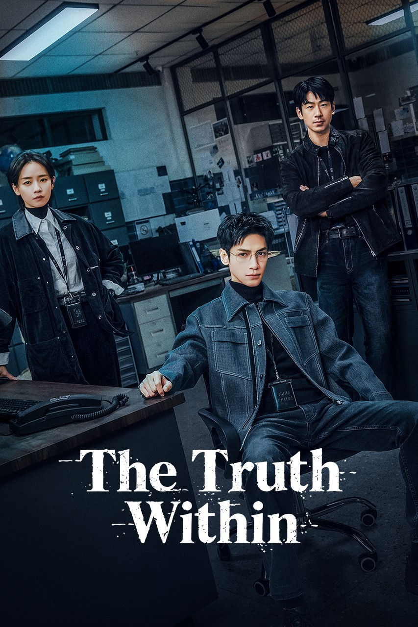 The Truth Within (2025) ซับไทย