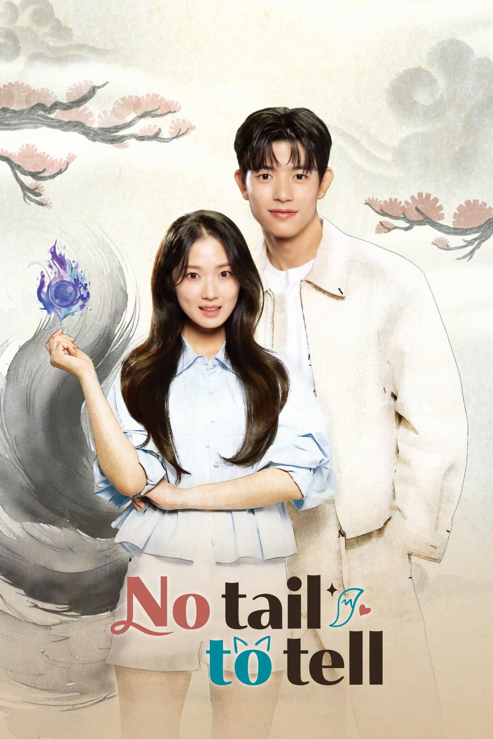 No Tail to Tell (2026) เรื่องของจิ้งจอกสาวไร้หาง ซับไทย