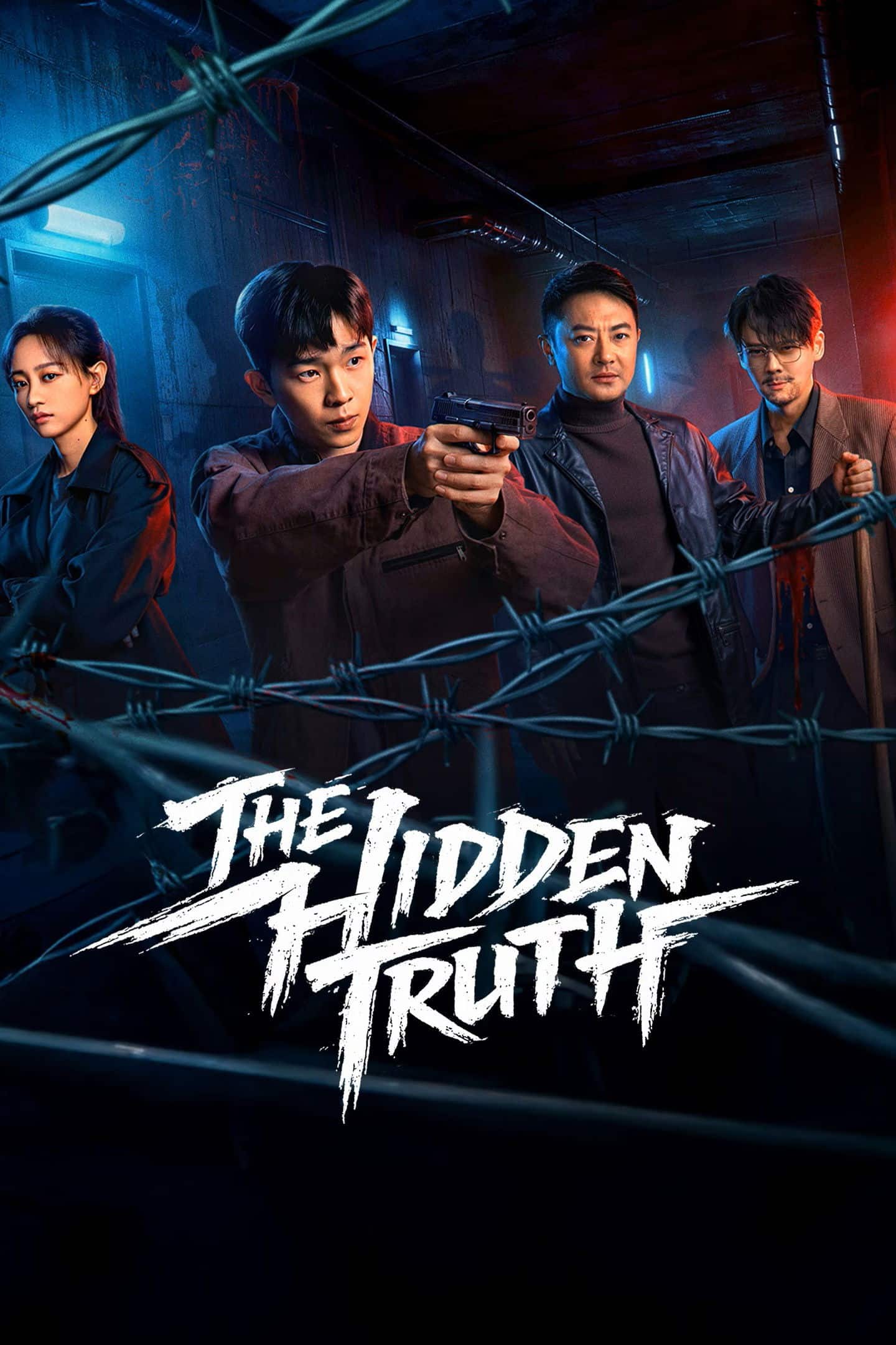 The Hidden Truth (2026) ซับไทย