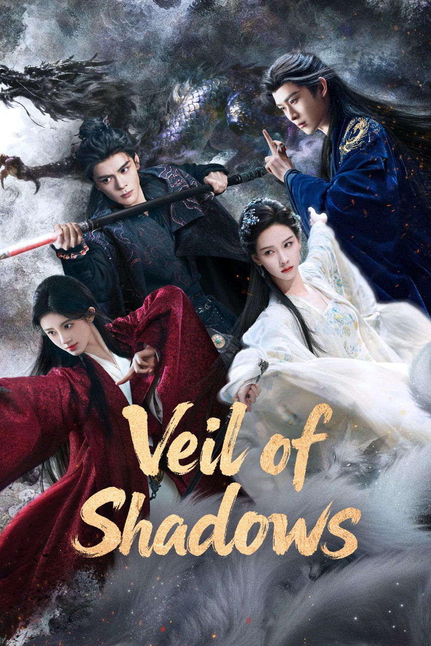 Veil of Shadows บันทึกเกล็ดจันทร์ ซับไทย