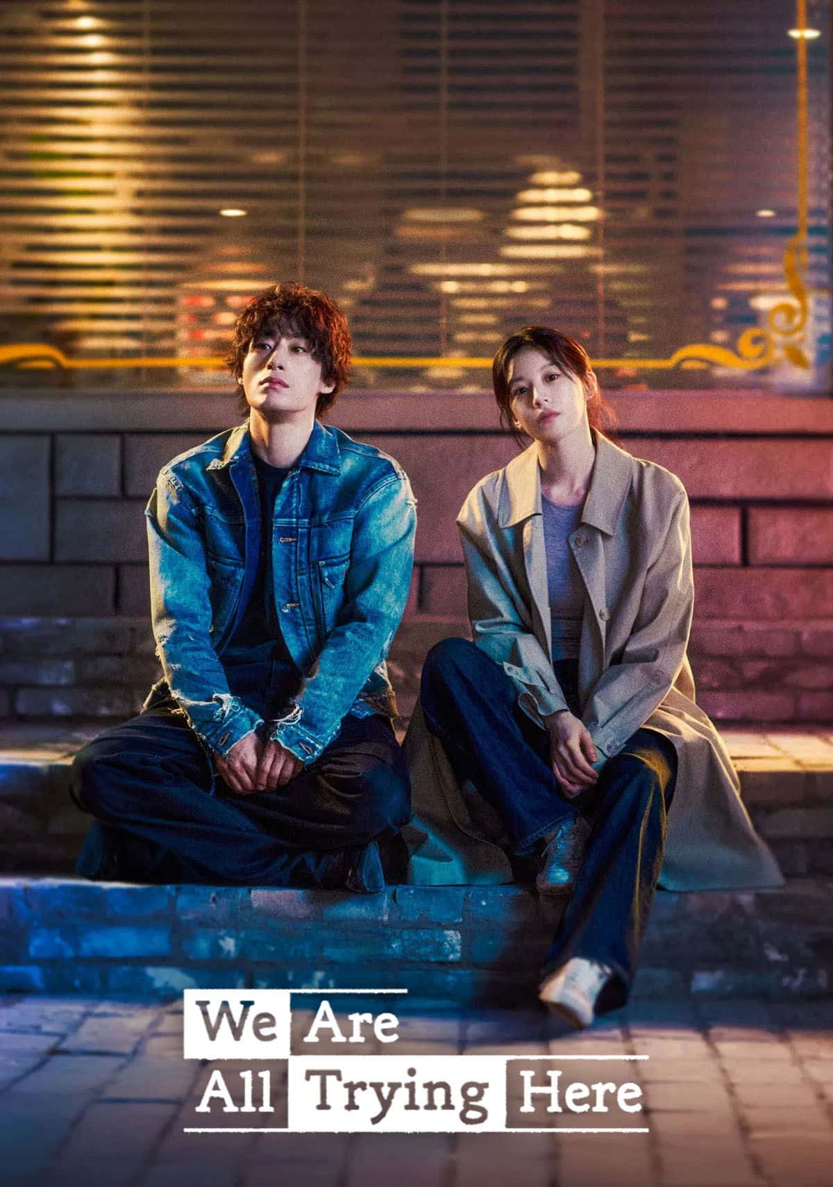 We Are All Trying Here เราต่างพยายามสุดใจ (2026) ซับไทย
