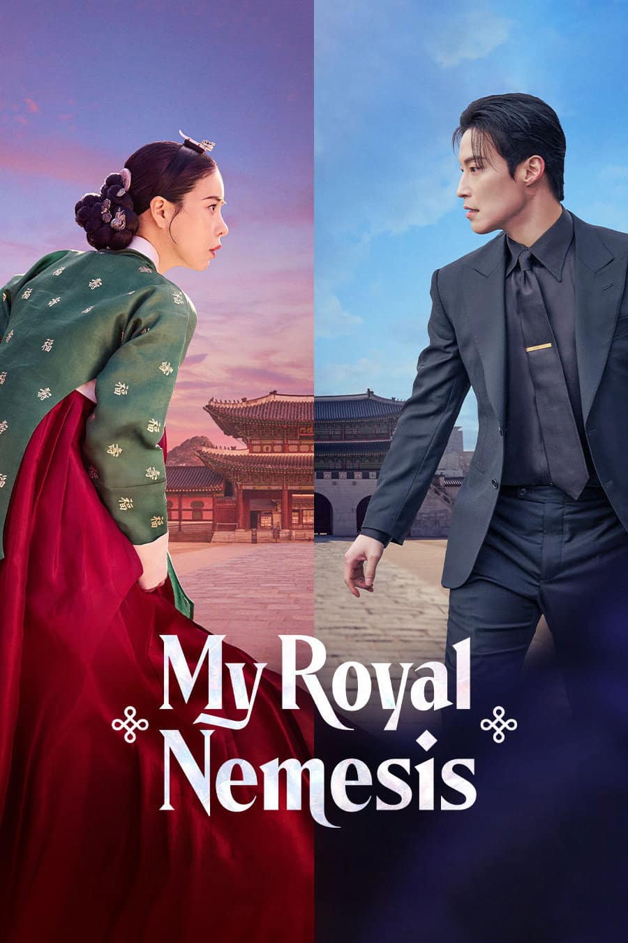 My Royal Nemesis ศัตรูหัวใจ นางร้ายวังหลวง (2026) ซับไทย