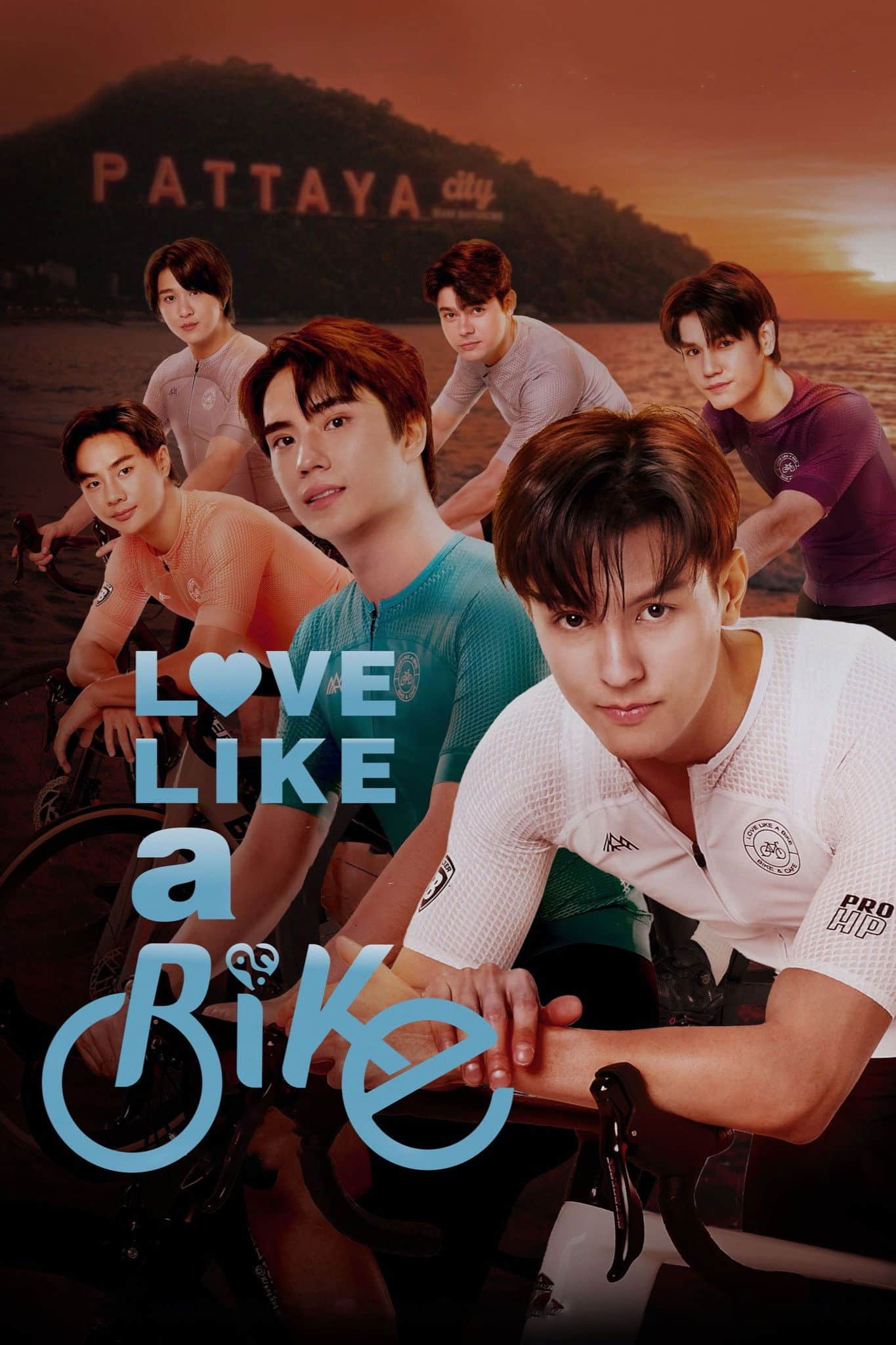 Love like a bike ปั่นไปให้ถึงรัก (2026) พากย์ไทย EP1-EP8