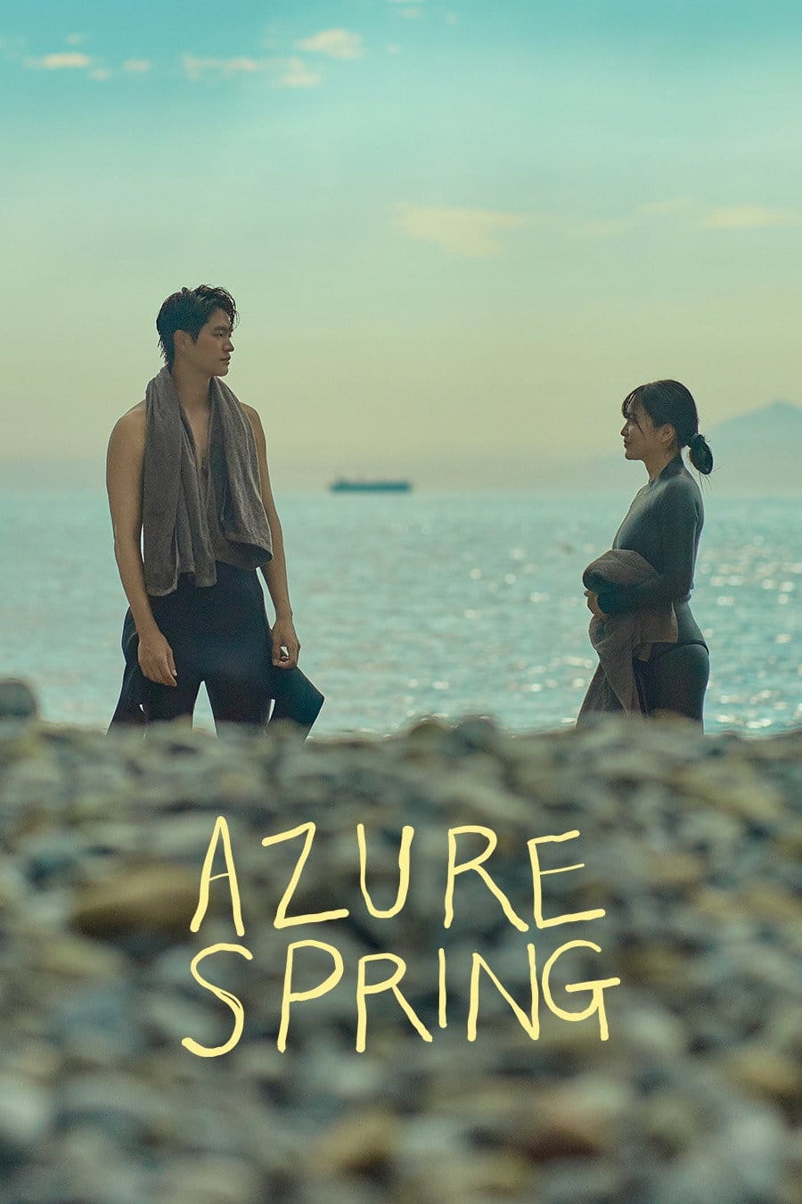 Azure Spring คลื่นสีคราม (2026) ซับไทย EP1-EP6